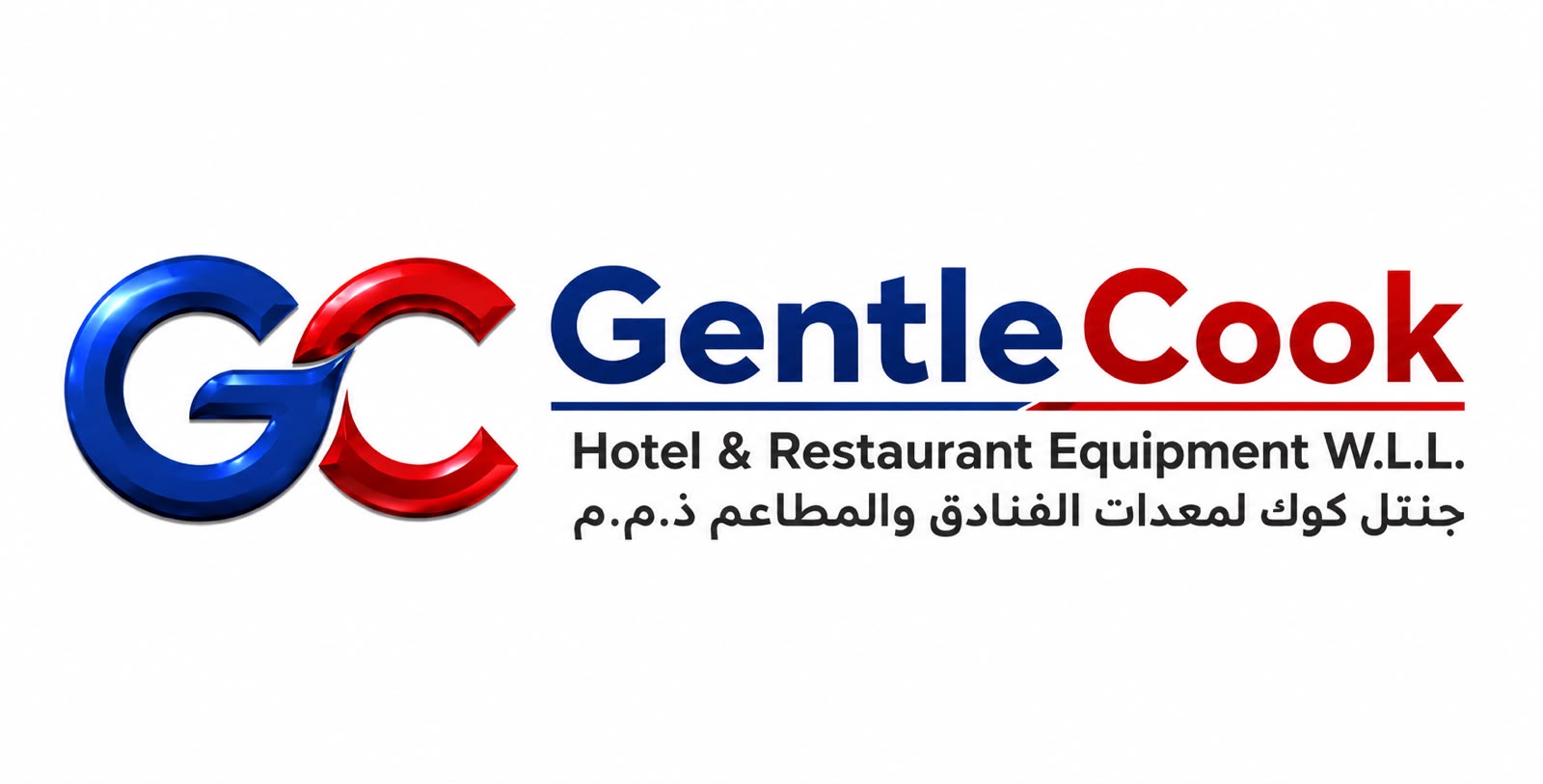 GentleCook Logo